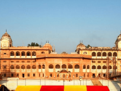 Patiala