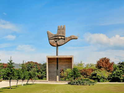 chandigarh
